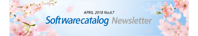 인터파크큐브릿지 IT영업부 APRIL 2018 No.67 Softwarecatalog Newsletter