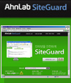 SiteGuard Security Center (SiteGuard Pro + Security Center Service)