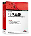 ViRobot GatewayWall for Linux/Windows