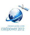 CAD Power