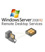 Windows Remote Desktop Services User CAL (싱글) OLP